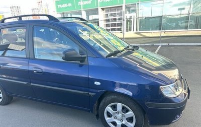 Hyundai Matrix I рестайлинг, 2006 год, 480 000 рублей, 1 фотография