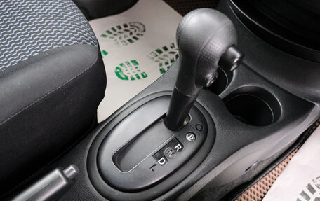 Nissan Note II рестайлинг, 2015 год, 799 000 рублей, 17 фотография