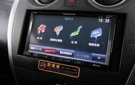 Nissan Note II рестайлинг, 2015 год, 799 000 рублей, 16 фотография