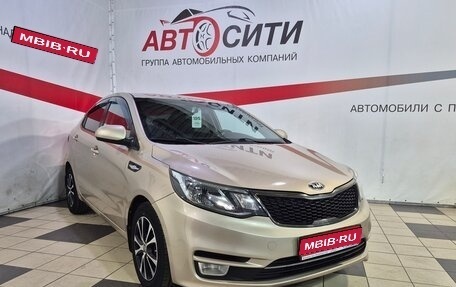 KIA Rio III рестайлинг, 2015 год, 1 133 000 рублей, 1 фотография