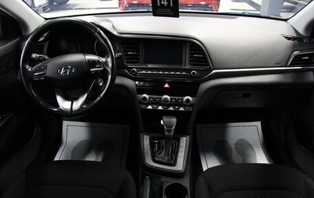 Hyundai Elantra VI рестайлинг, 2020 год, 1 359 000 рублей, 6 фотография