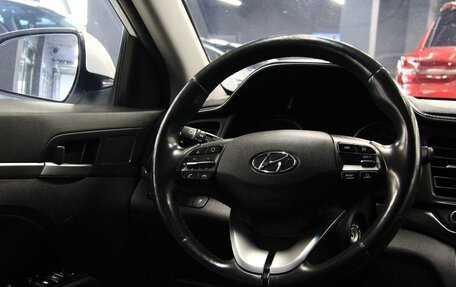 Hyundai Elantra VI рестайлинг, 2020 год, 1 359 000 рублей, 7 фотография