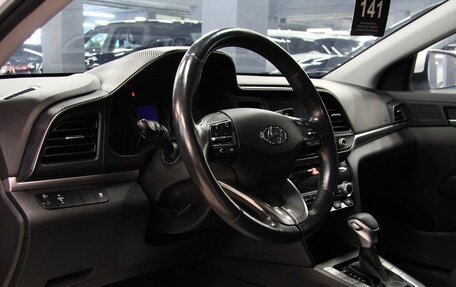 Hyundai Elantra VI рестайлинг, 2020 год, 1 359 000 рублей, 9 фотография