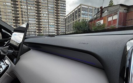 Geely Atlas, 2025 год, 2 900 000 рублей, 28 фотография