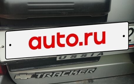 Chevrolet Tracker II, 2001 год, 260 000 рублей, 9 фотография