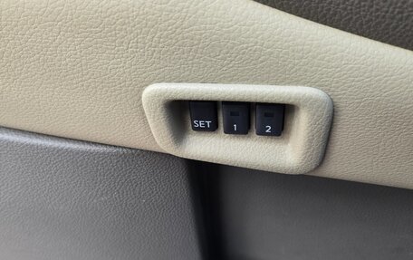 Nissan Murano, 2012 год, 1 430 000 рублей, 13 фотография