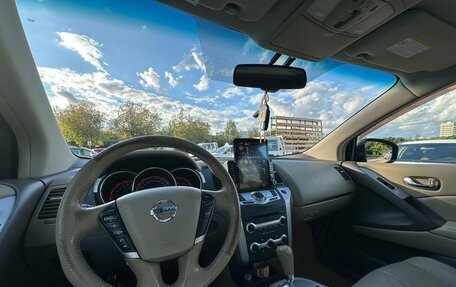Nissan Murano, 2011 год, 1 600 000 рублей, 6 фотография
