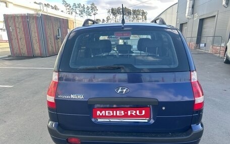 Hyundai Matrix I рестайлинг, 2006 год, 480 000 рублей, 4 фотография