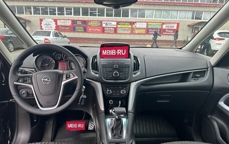 Opel Zafira C рестайлинг, 2014 год, 990 000 рублей, 12 фотография