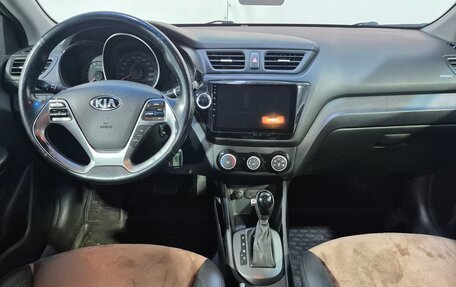KIA Rio III рестайлинг, 2015 год, 1 133 000 рублей, 10 фотография