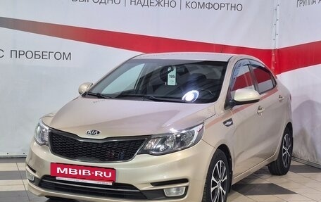 KIA Rio III рестайлинг, 2015 год, 1 133 000 рублей, 3 фотография