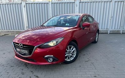 Mazda 3, 2014 год, 1 250 000 рублей, 1 фотография