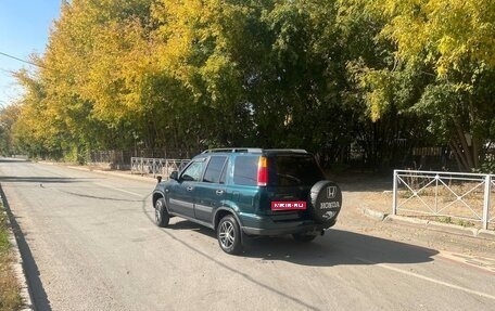 Honda CR-V IV, 1996 год, 445 000 рублей, 1 фотография