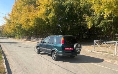 Honda CR-V IV, 1996 год, 445 000 рублей, 1 фотография