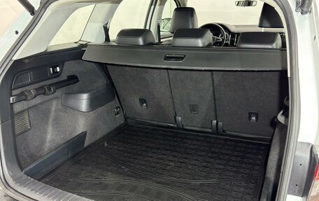 Skoda Kodiaq I, 2018 год, 1 729 000 рублей, 6 фотография