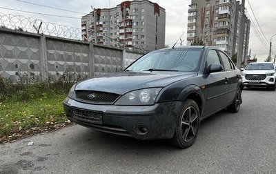 Ford Mondeo III, 2005 год, 99 000 рублей, 1 фотография