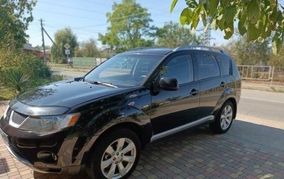Mitsubishi Outlander III рестайлинг 3, 2007 год, 850 000 рублей, 1 фотография