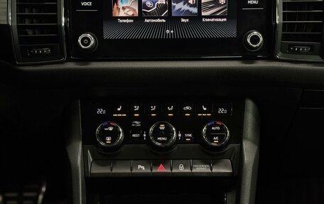 Skoda Kodiaq I, 2018 год, 1 729 000 рублей, 16 фотография