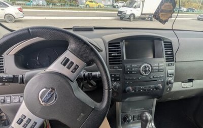 Nissan Pathfinder, 2011 год, 1 430 000 рублей, 1 фотография