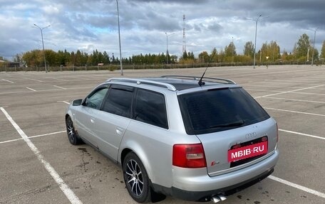 Audi A6, 2002 год, 355 000 рублей, 4 фотография