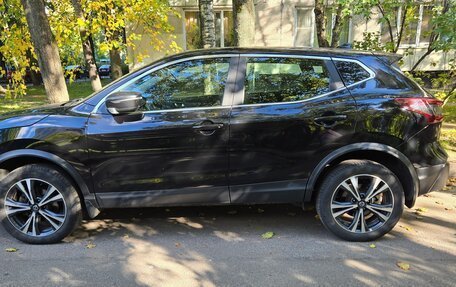 Nissan Qashqai, 2020 год, 2 199 000 рублей, 7 фотография
