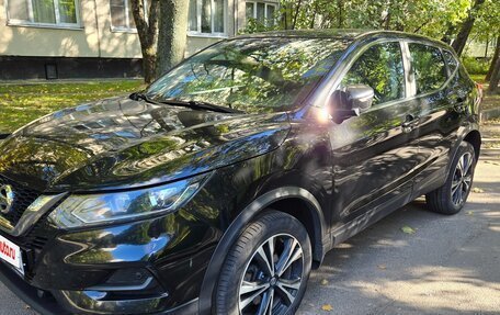 Nissan Qashqai, 2020 год, 2 199 000 рублей, 8 фотография
