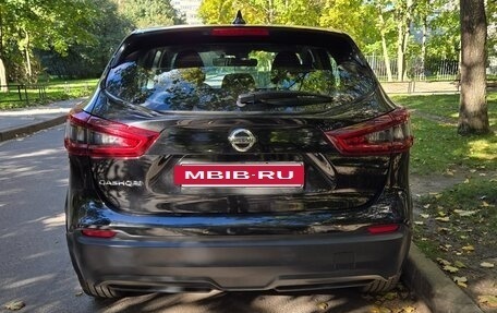 Nissan Qashqai, 2020 год, 2 199 000 рублей, 5 фотография
