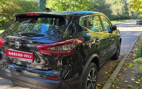 Nissan Qashqai, 2020 год, 2 199 000 рублей, 4 фотография