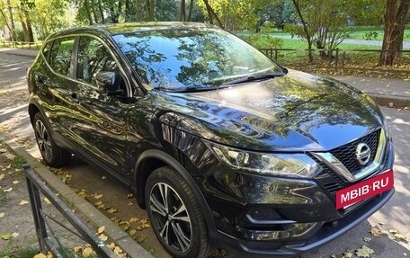 Nissan Qashqai, 2020 год, 2 199 000 рублей, 2 фотография