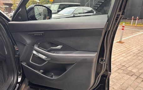 Jaguar E-Pace, 2020 год, 2 990 000 рублей, 15 фотография