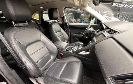 Jaguar E-Pace, 2020 год, 2 990 000 рублей, 19 фотография