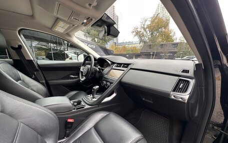 Jaguar E-Pace, 2020 год, 2 990 000 рублей, 20 фотография