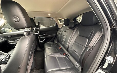 Jaguar E-Pace, 2020 год, 2 990 000 рублей, 27 фотография