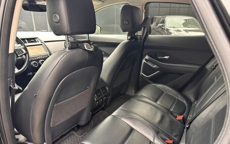 Jaguar E-Pace, 2020 год, 2 990 000 рублей, 25 фотография