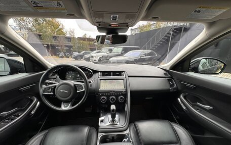 Jaguar E-Pace, 2020 год, 2 990 000 рублей, 28 фотография