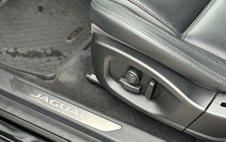 Jaguar E-Pace, 2020 год, 2 990 000 рублей, 32 фотография