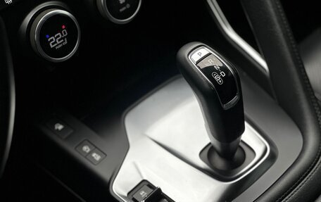 Jaguar E-Pace, 2020 год, 2 990 000 рублей, 39 фотография