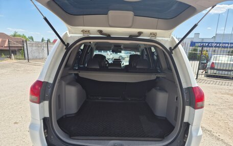 Mitsubishi Pajero Sport II рестайлинг, 2014 год, 2 250 000 рублей, 6 фотография