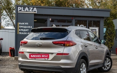 Hyundai Tucson III, 2018 год, 2 289 000 рублей, 3 фотография