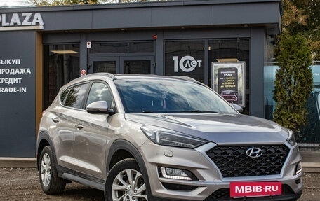 Hyundai Tucson III, 2018 год, 2 289 000 рублей, 2 фотография
