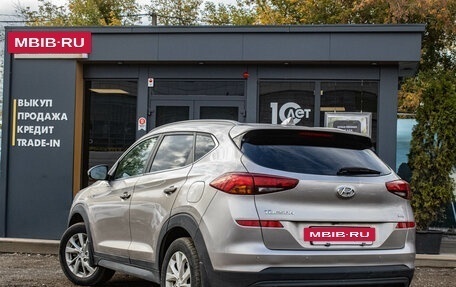 Hyundai Tucson III, 2018 год, 2 289 000 рублей, 4 фотография