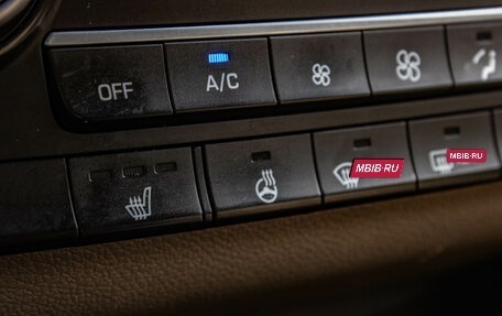 Hyundai Tucson III, 2018 год, 2 289 000 рублей, 18 фотография