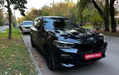 BMW X3, 2018 год, 3 999 999 рублей, 3 фотография