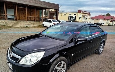 Opel Vectra C рестайлинг, 2008 год, 650 000 рублей, 1 фотография