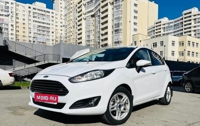 Ford Fiesta, 2016 год, 1 060 000 рублей, 1 фотография