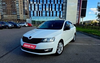 Skoda Rapid I, 2017 год, 1 400 000 рублей, 1 фотография