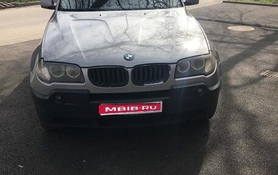 BMW X3, 2007 год, 750 000 рублей, 1 фотография