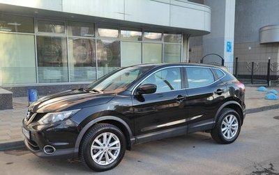 Nissan Qashqai, 2017 год, 1 350 000 рублей, 1 фотография