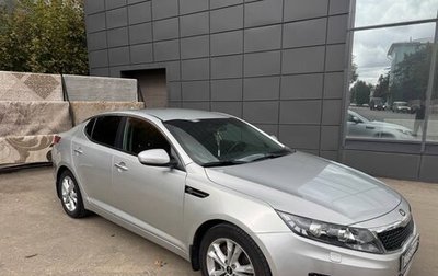 KIA Optima III, 2013 год, 1 100 000 рублей, 1 фотография