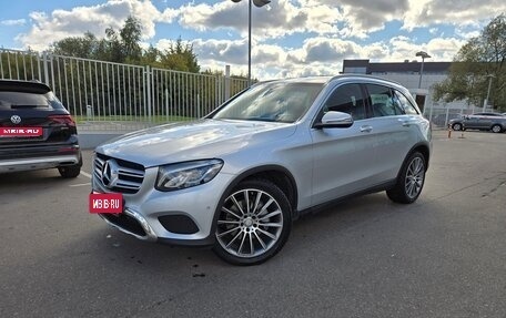 Mercedes-Benz GLC, 2016 год, 2 800 000 рублей, 1 фотография
